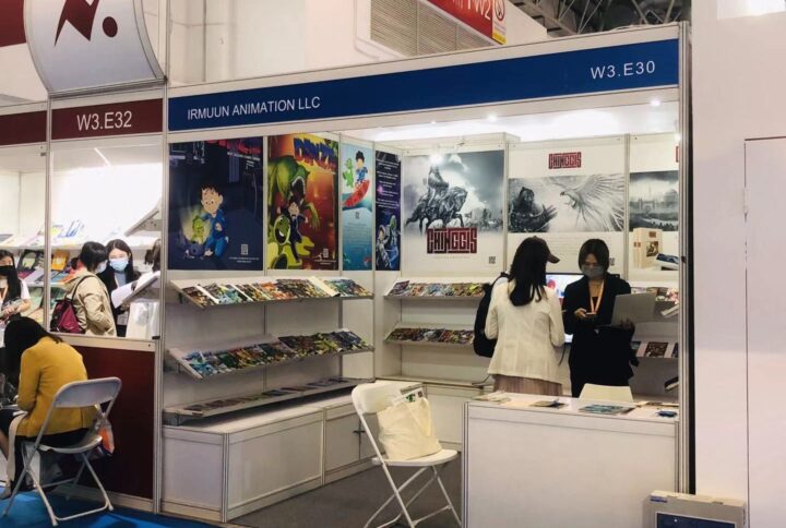 ‘Tsondooloi and Tsundeelei’, ‘Dinza’ comics and ‘Chinggis Khaan’ graphic art novel are to be participated in the Beijing International Book Fair 2021